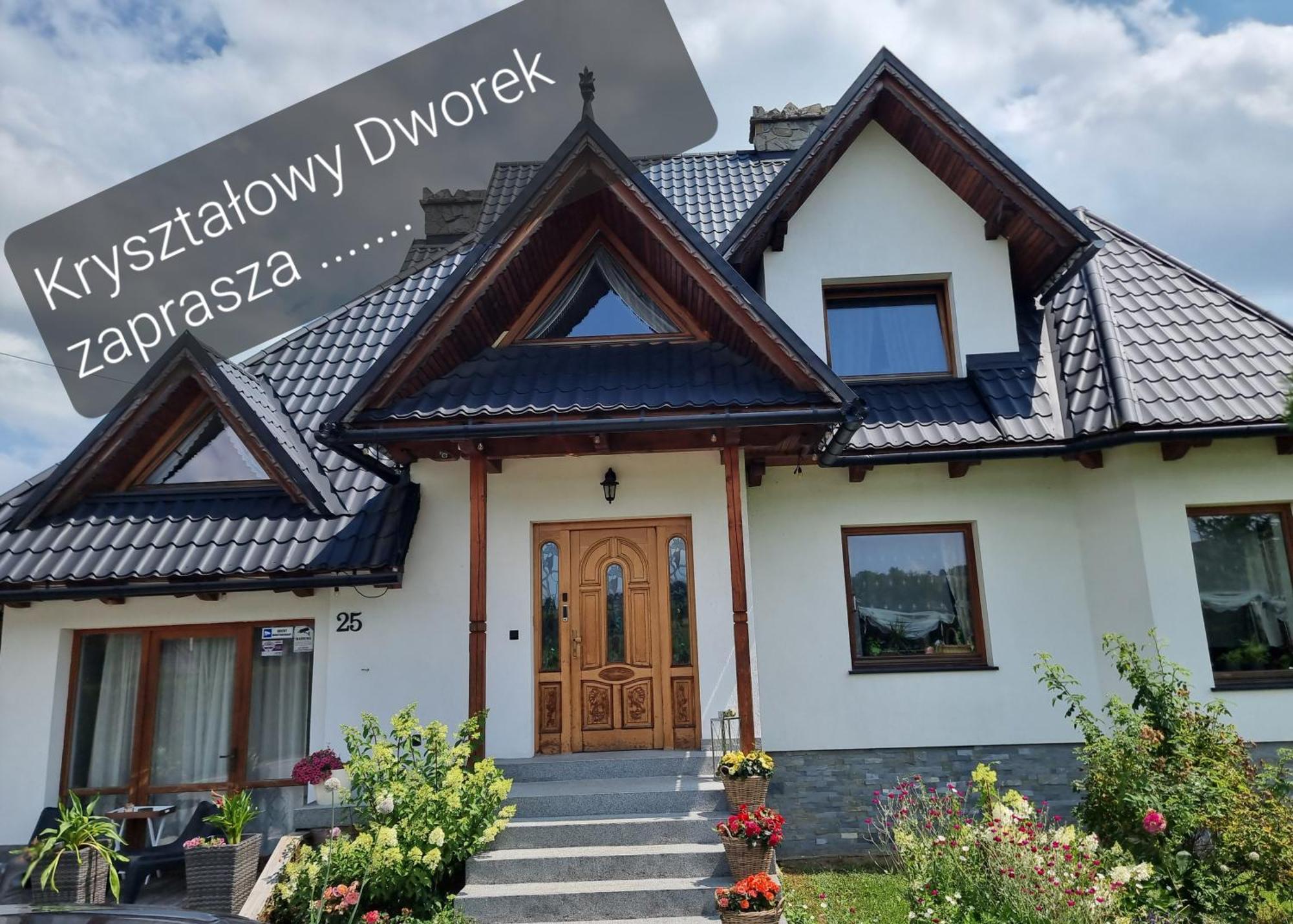 Krysztalowy Dworek Шафляры Экстерьер фото